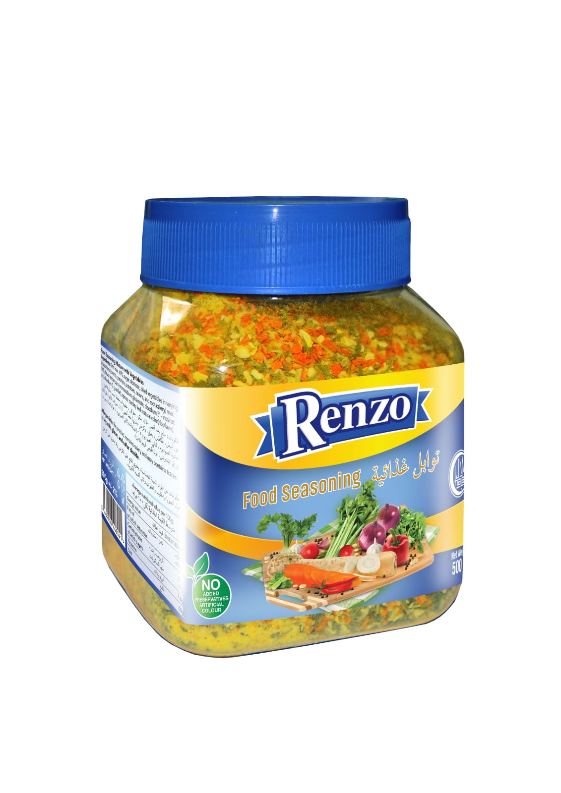 Renzo Food Seasoning 500 G 